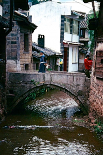 地震前拍摄的古城 1995年丽江风情