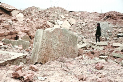 伊拉克尼姆鲁德古城遗址已被夷为平地。  （资料图）