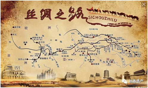 中国古代丝绸发展史
