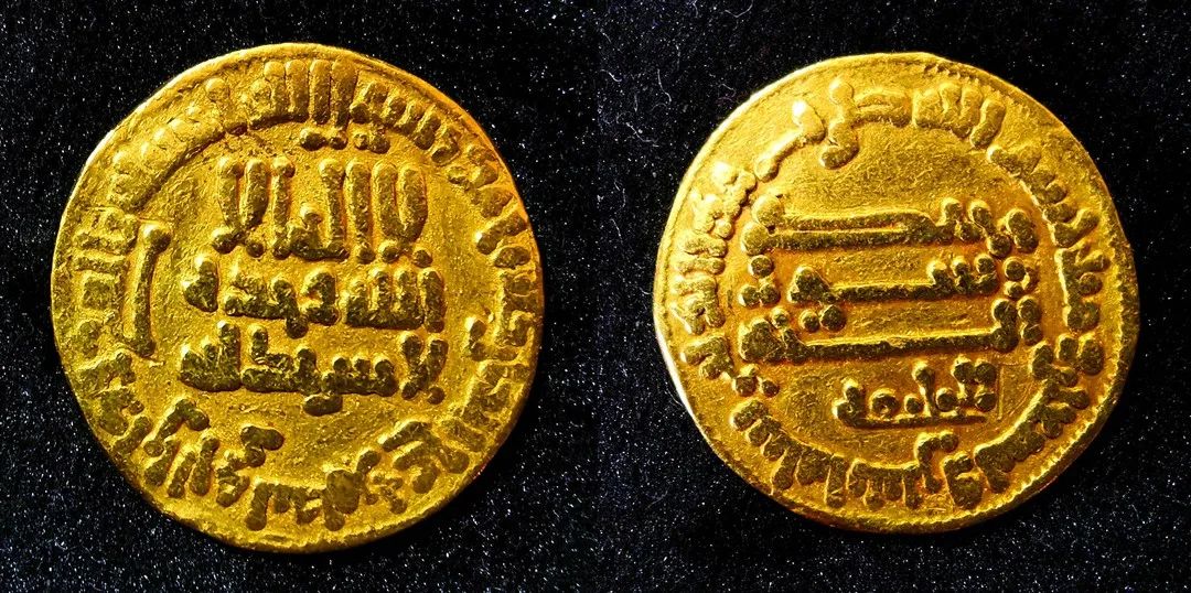 阿拉伯帝国阿巴斯王朝金币