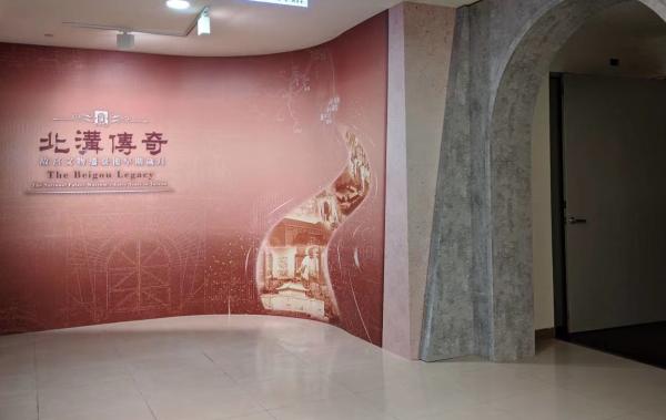 10月9日，“北沟传奇”在台北故宫博物院展出现场