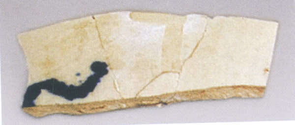  图4-1 巩义窑青花瓷片。河南巩义黄冶窑出土， 河南省考古研究院藏。