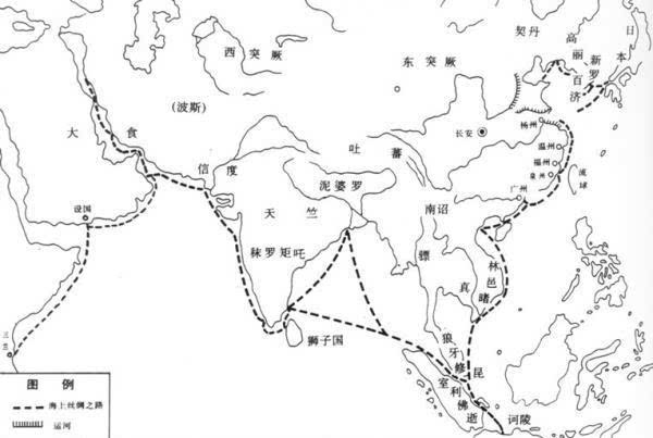 唐代海上丝绸之路