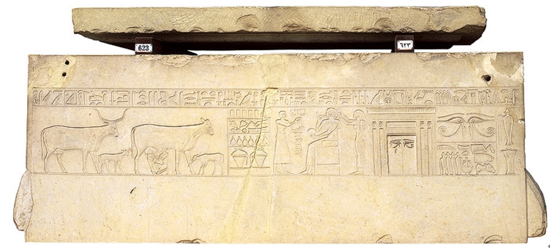 图4 门图霍泰普二世的王后卡薇特（Kawit）的石棺，11王朝。