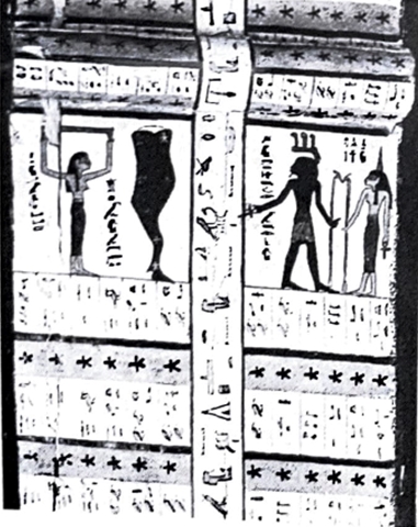 图5 凯提（Khety）的棺盖，第一中间期，发现于艾斯尤特。