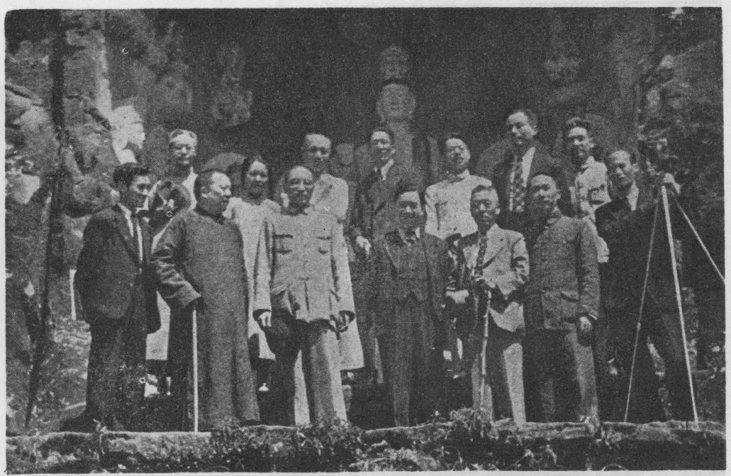 1945年，马衡、顾颉刚、何遂、傅振伦等组建成的“大足石刻考察团”