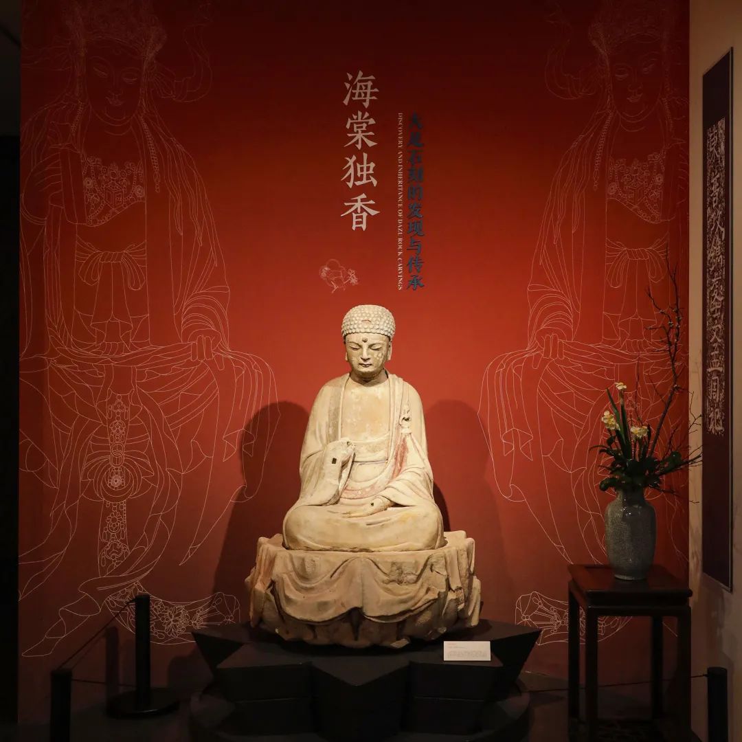 “海棠独香——大足石刻的发现与传承”展览现场