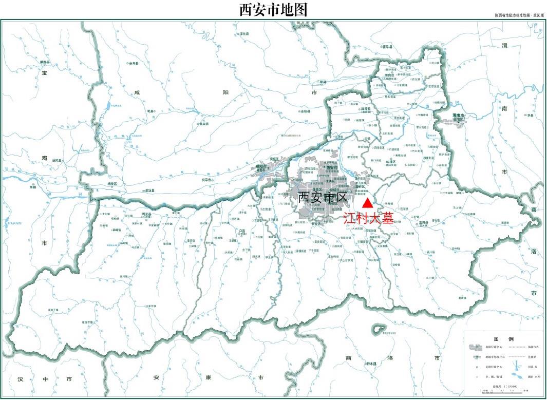 “江村大墓”与西安市区相对位置