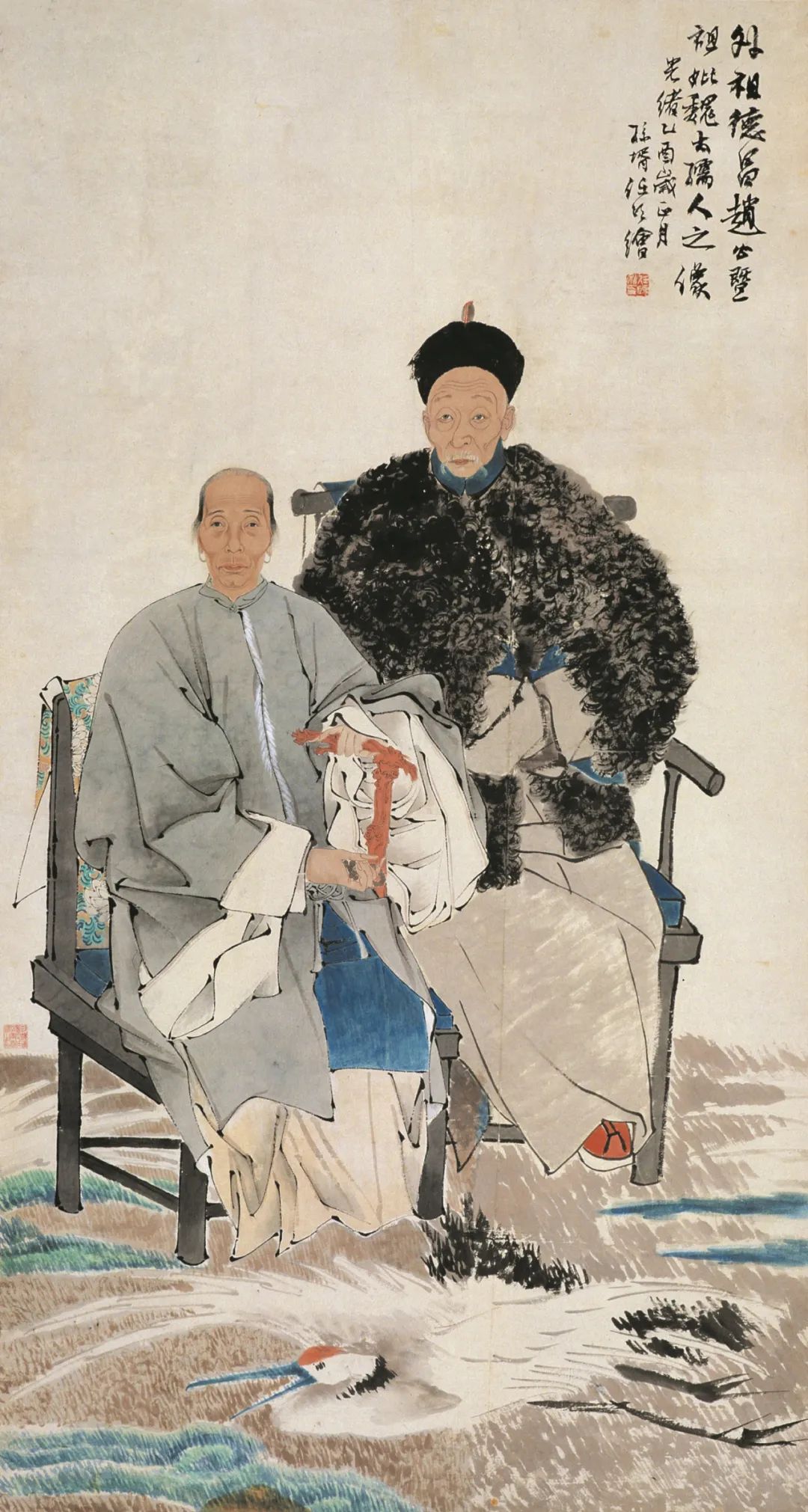 赵德昌夫妇像 任伯年 纸本设色  148.5cm×80cm 清 中国美术馆藏‍