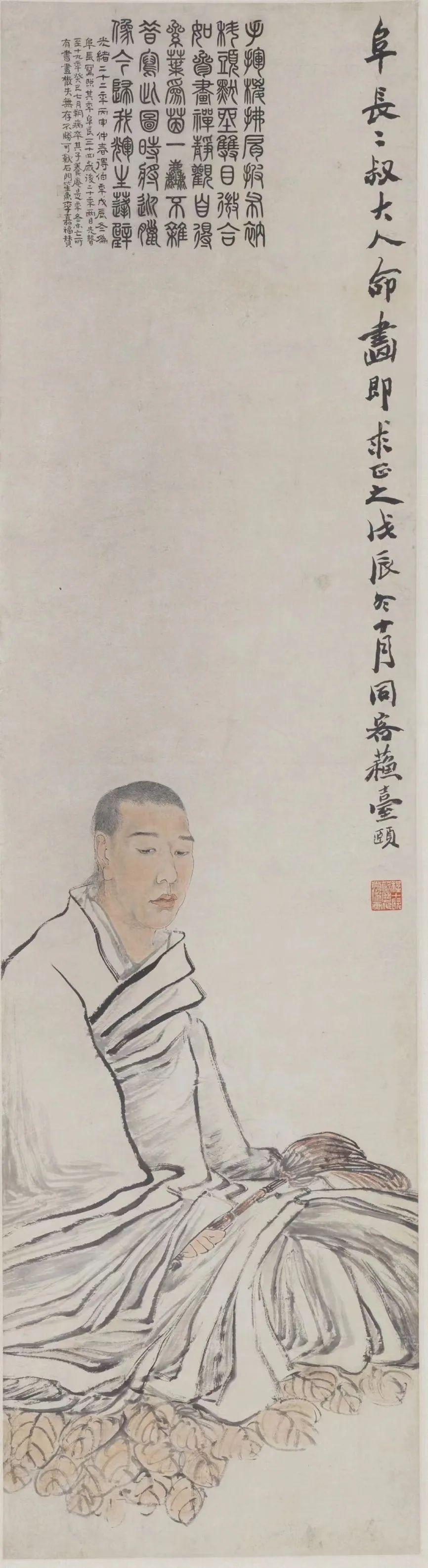为任阜长写真（任薰肖像）任伯年 纸本设色  117cm×31.5cm 清 中国美术馆藏