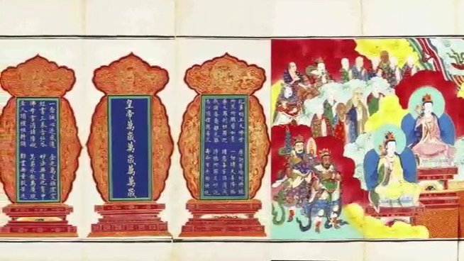 河南博物院国宝特展上新了佛教重磅文物