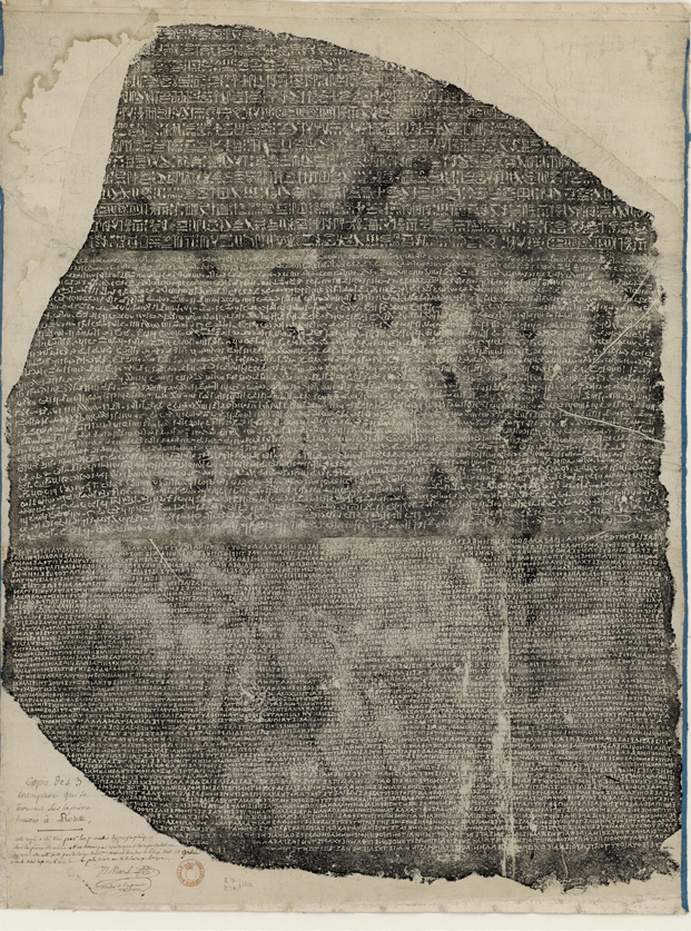 罗塞塔石碑在拓片，上有三种文字，约1800