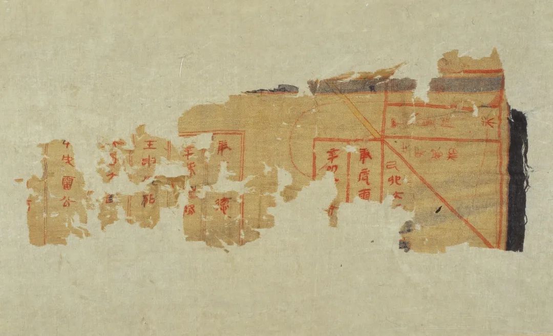 马王堆汉墓出土的帛书《刑德》丙篇局部 湖南省博物馆供图