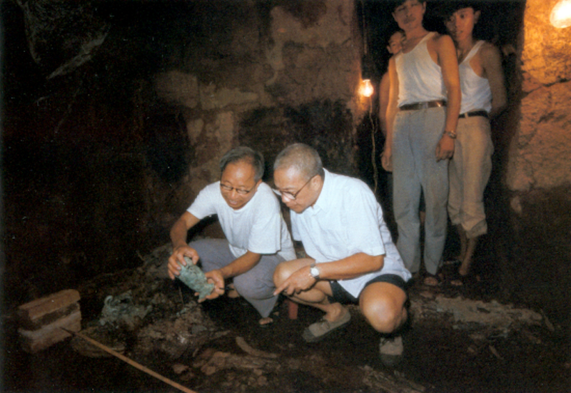 南越王墓发掘现场